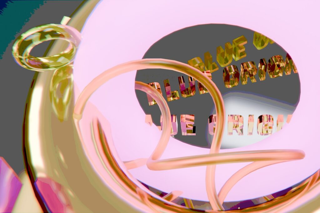 Shiny golden and pink concentric rings with central text.